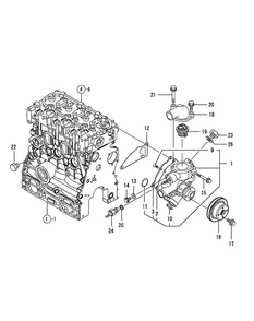 Yanmar Engine Cooling Water System Diagram and Parts List for 46G 4X4-1I019G-Before-37AKD710 Cub Cadet Lawn Tractor Accessories